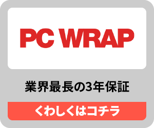 PC WRAP