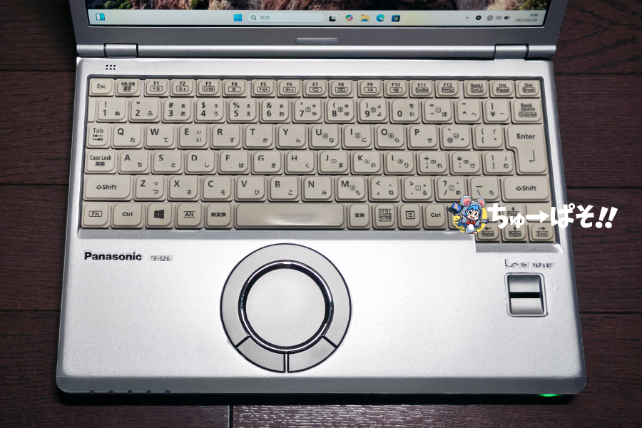 キーボード面もキレイ