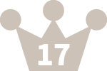 17位