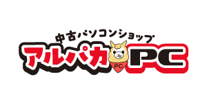 アルパカPC