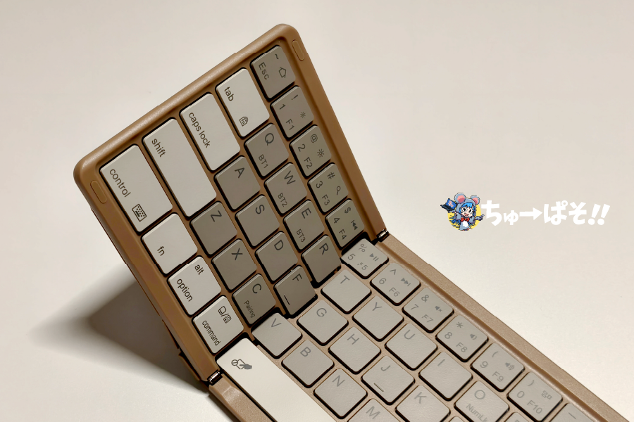 広げれば19mmピッチのフルサイズキーボード
