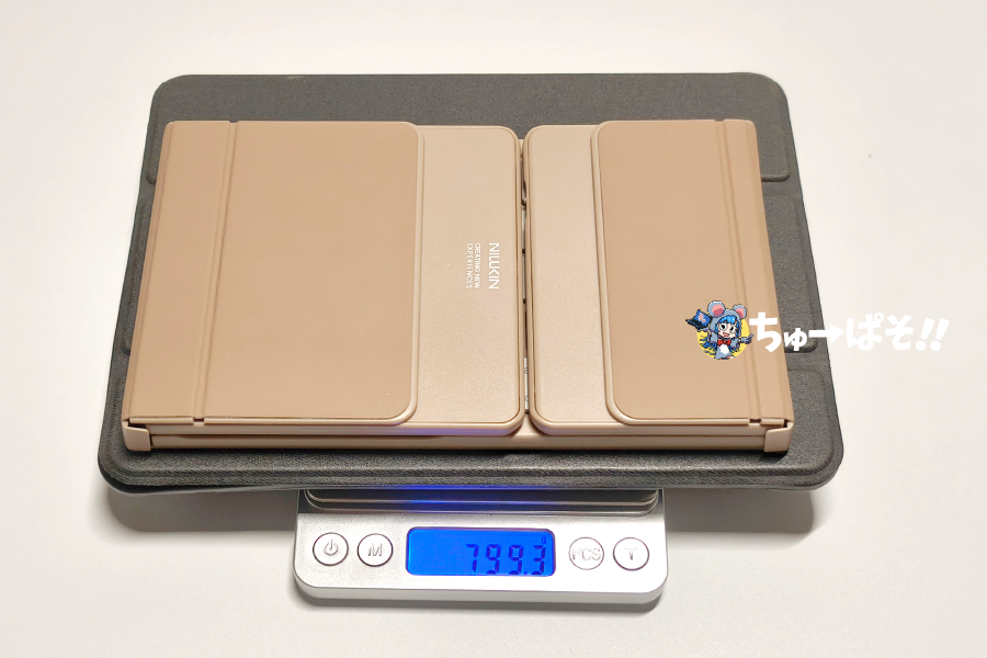 iPad mini(ケース付)と一緒でも約800g