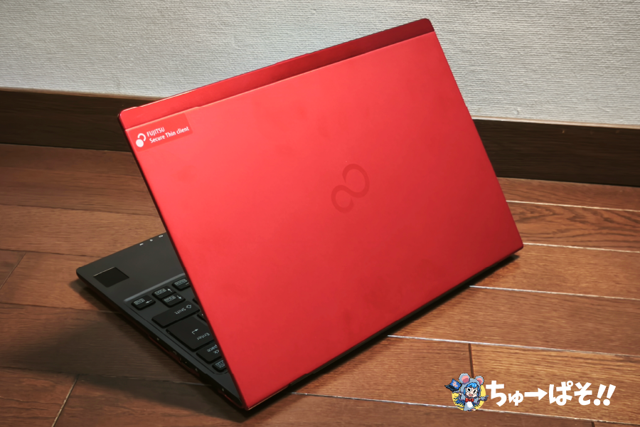 外観美麗な「FUTRO MU937」を激安で入手