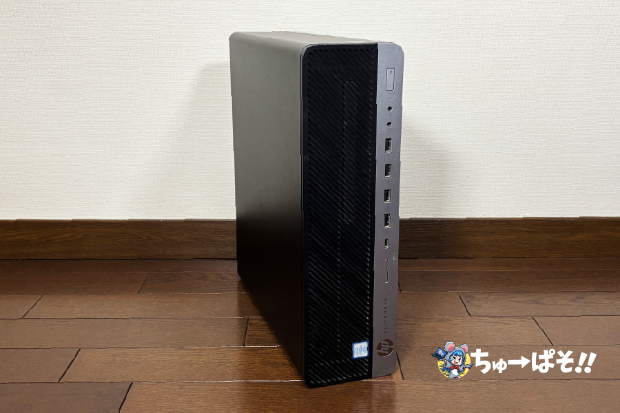 中古パソコン直販ってどんなショップ？