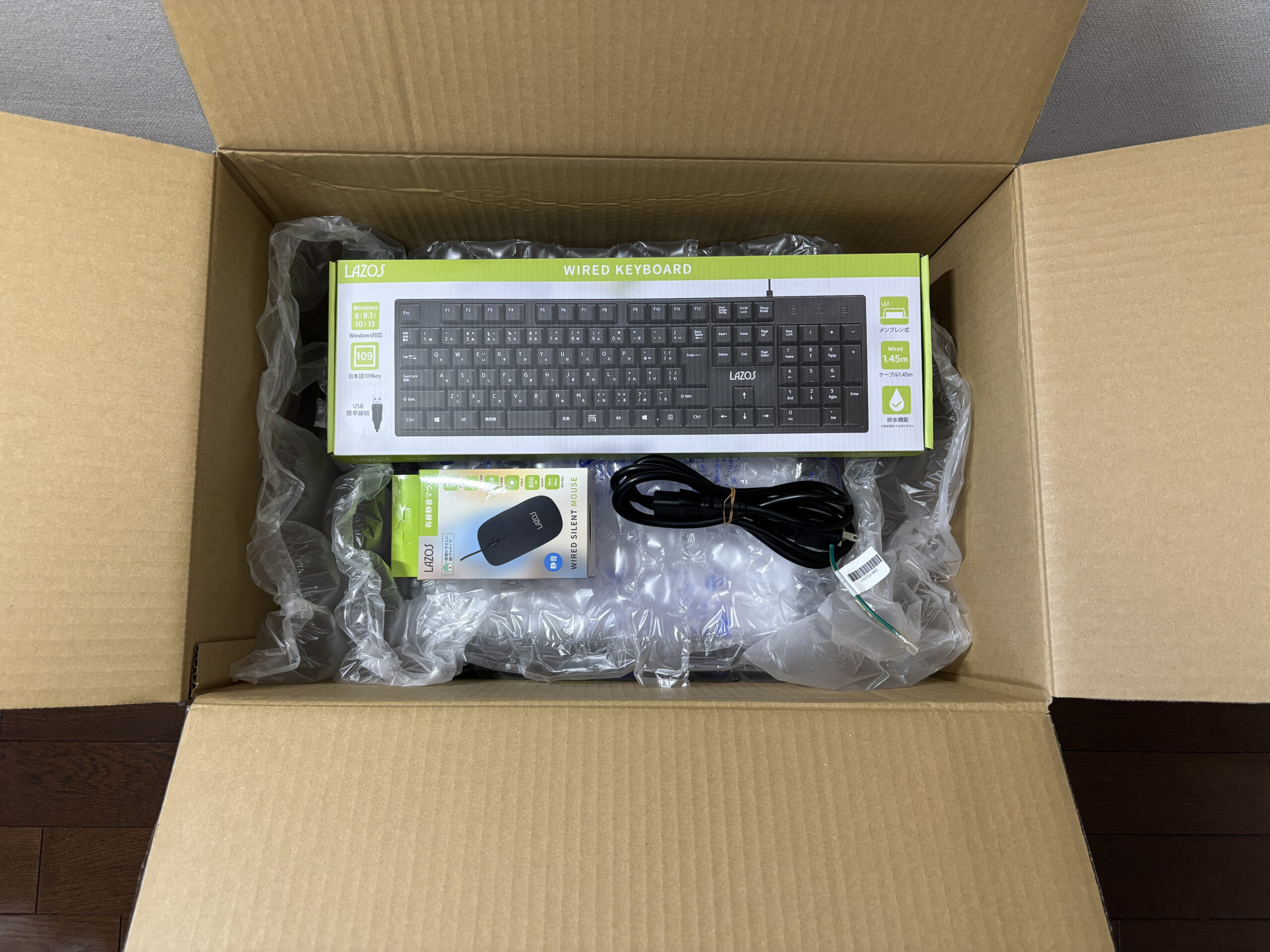 なんと新品のキーボード/マウス同梱