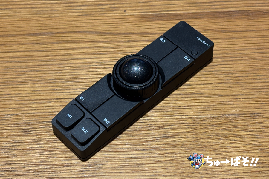 まとめ|Nape Proをクラファン購入したので1ヶ月使ってみた