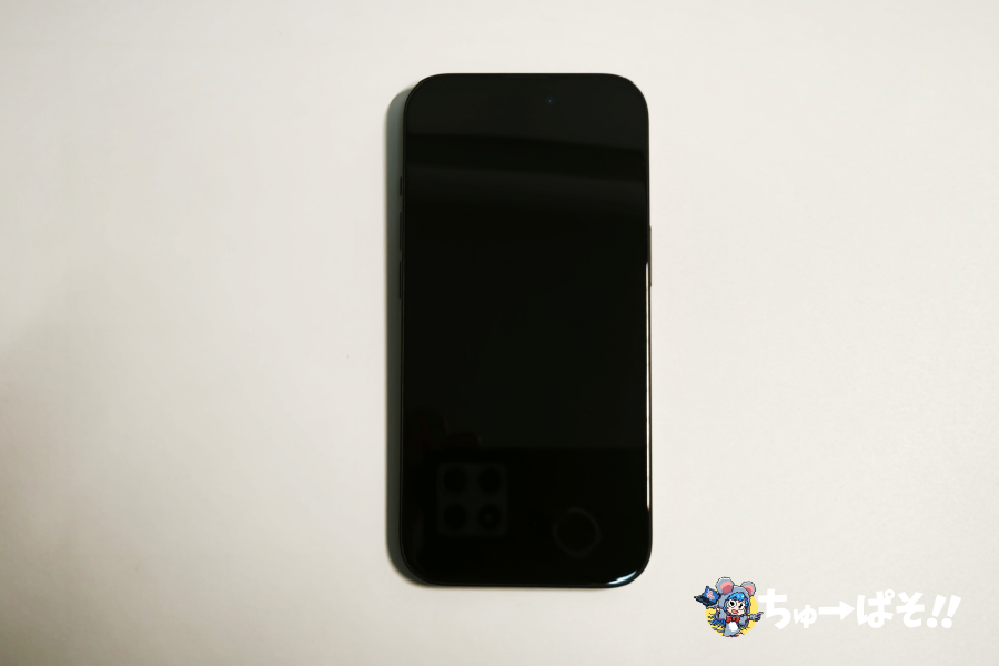 AmazonとイオシスのiPhone 15、結局どっちがよかった？