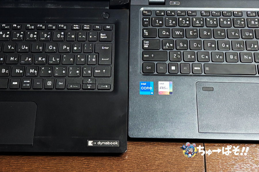 S73とG83のボディサイズの違い
