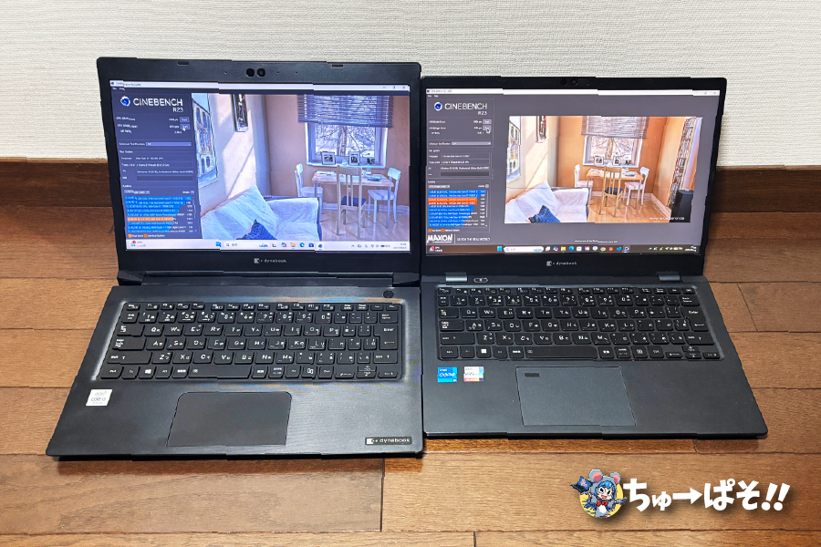 S73/FR(第10世代)とG83/HU(第11世代)を実機で比較