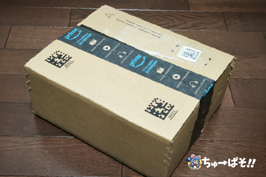 いつものAmazon箱で梱包