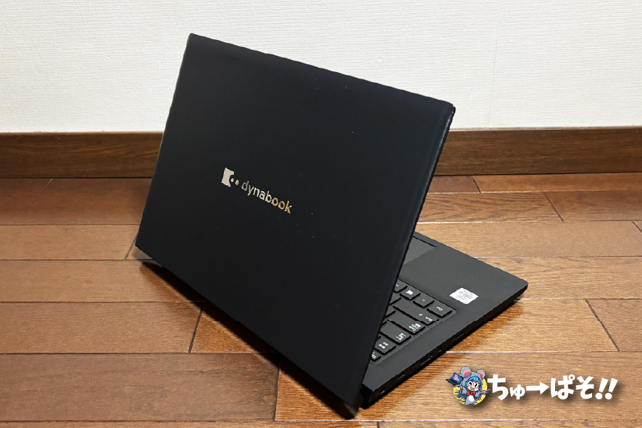 Be-Stockの中古パソコンは評判通りだった?