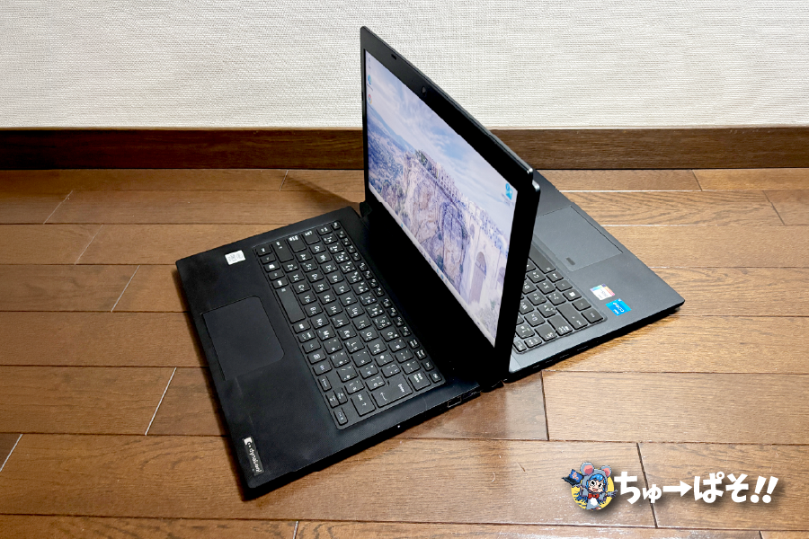 まとめ｜dynabook S73って結局どうなの？