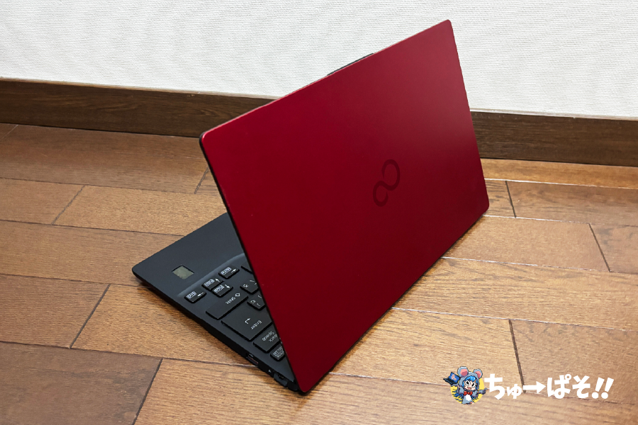 LIFEBOOK U9311