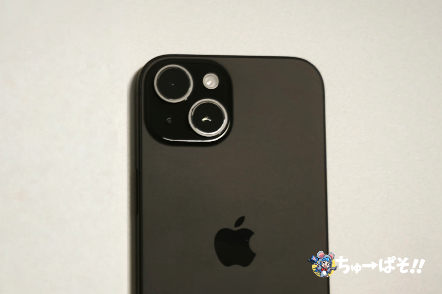 イオシスで購入したiPhone 15