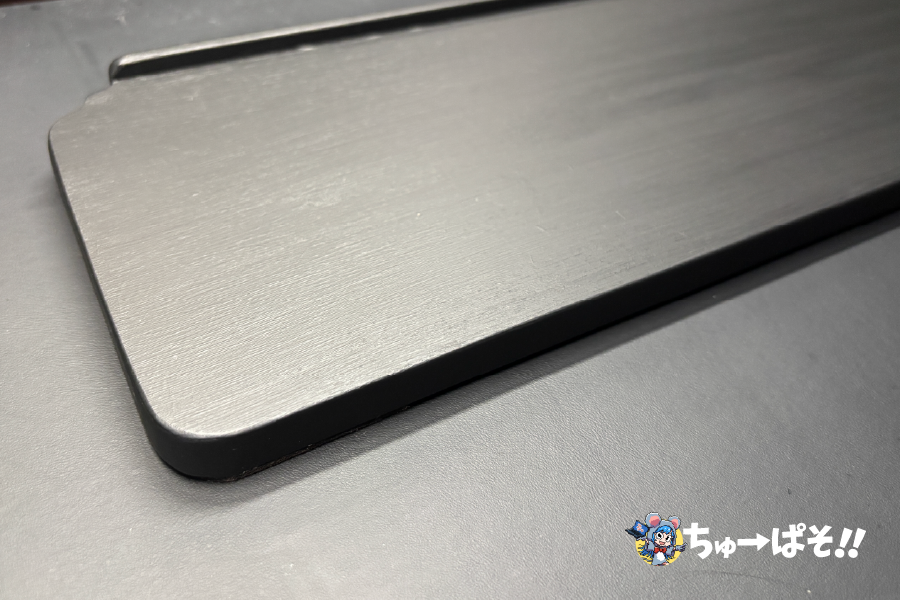 MX Keys S用ベースプレート