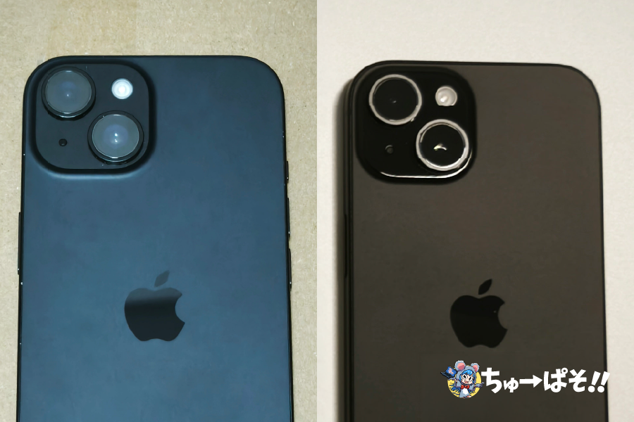 まとめ｜Amazonとイオシスで中古iPhomeを買ってみた