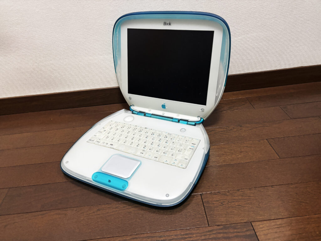 現在も保有するiBook G3
